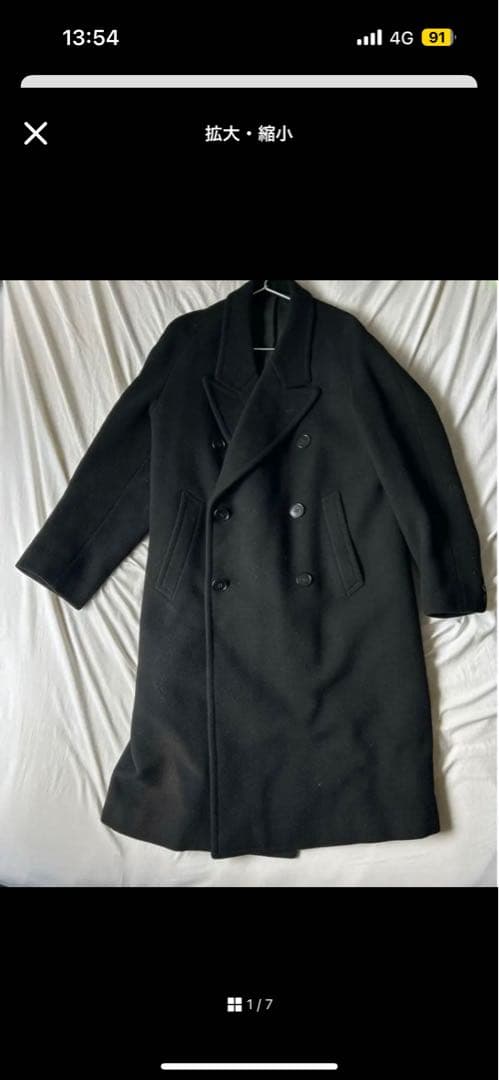 M*i様 ヴィンテージ　ダブルブレスト ロングコート