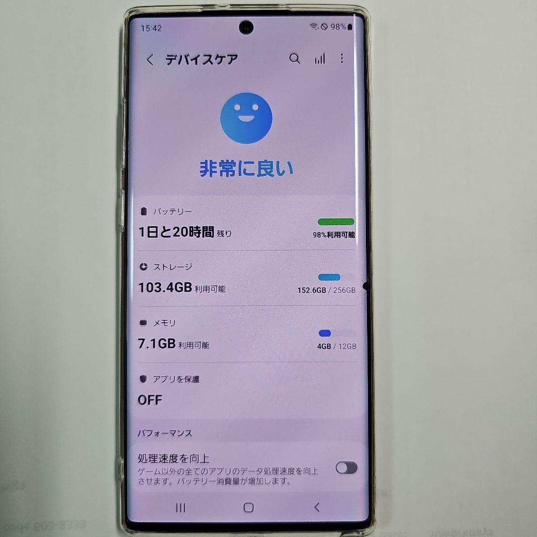 【猫大好き】さん専用 galaxy note10+ SM-N975C