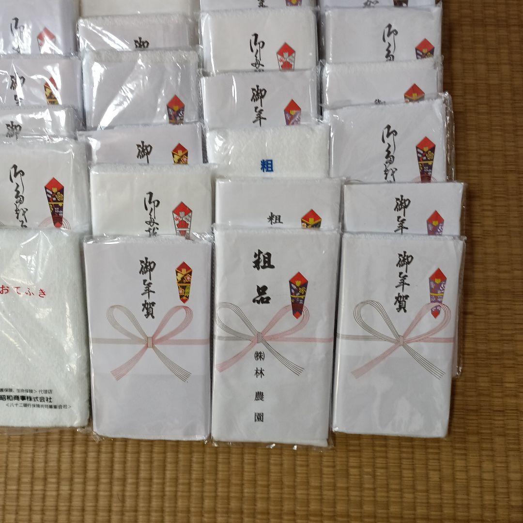 ＊タオル　ハンカチ　など　160枚超え