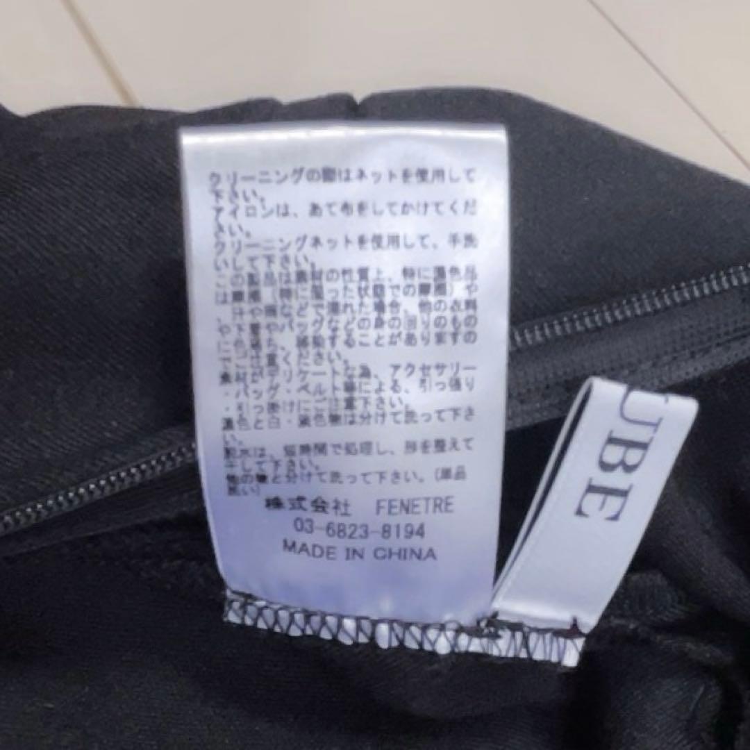 ☆L'AUBE BLANC☆新品未使用4wayTwill combinaison