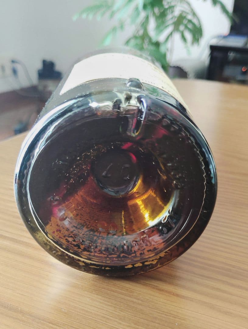 ◆未開封◆Hennessy VSOP コニャック