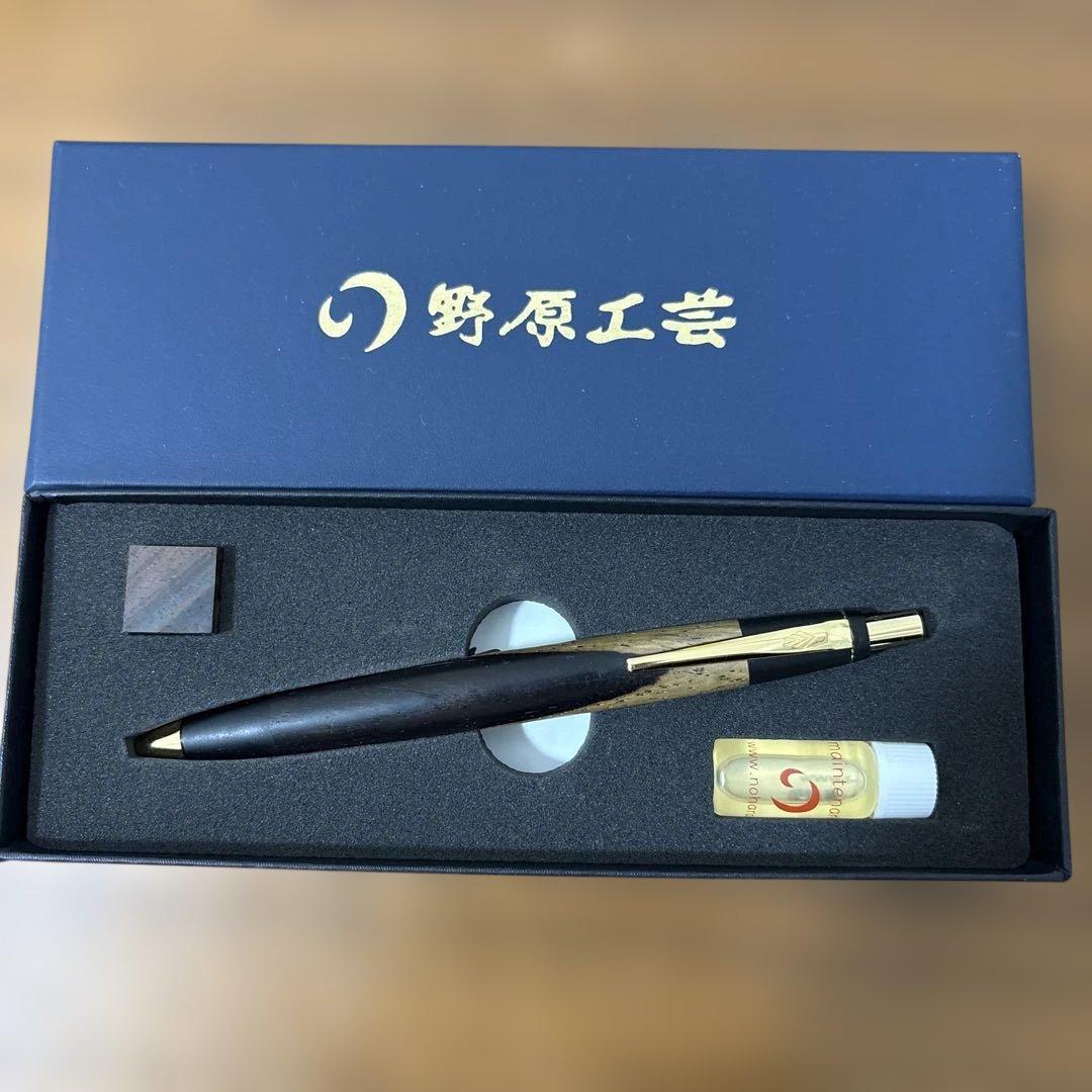 野原工芸 ココボロ　源平　ボールペン
