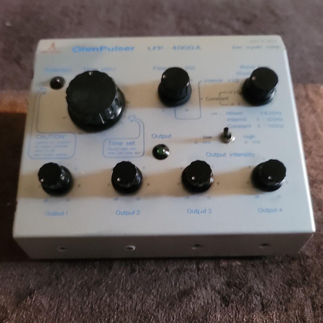 オームパルサー　OhmPulser LFP-4000A　携帯用レザーバッグ付き