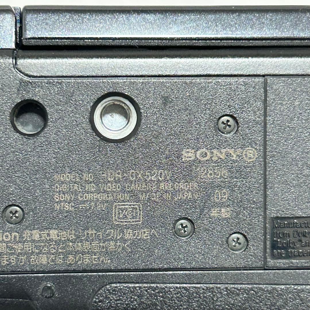 【美品】ソニー HDR-CX520V ビデオカメラ　ハンディカム