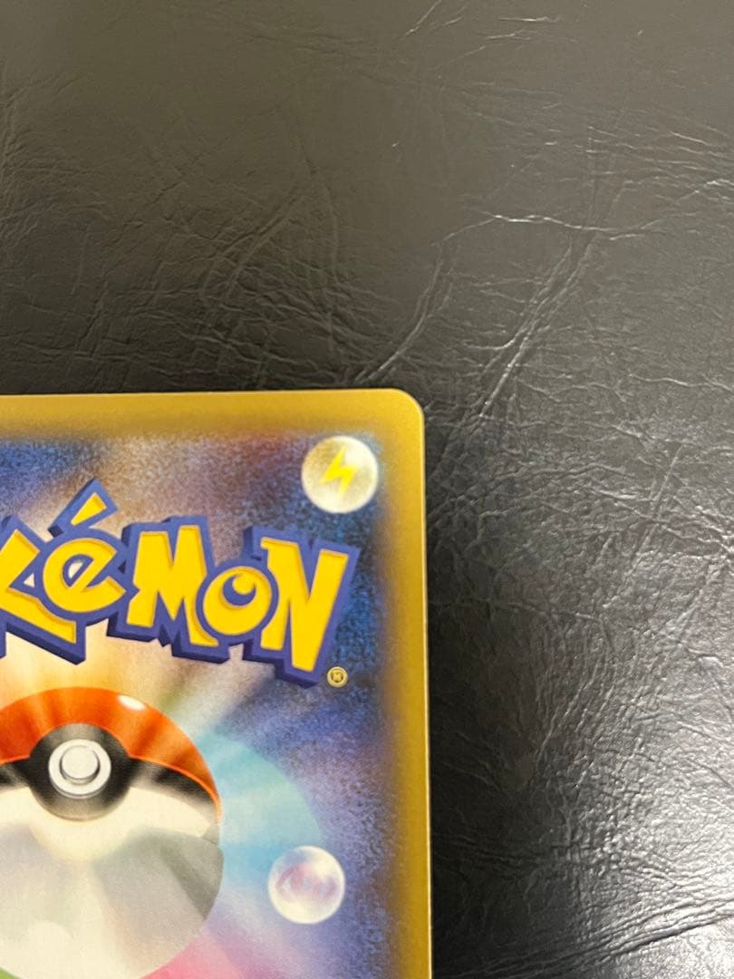 匿名発送 レシラム プロモカードパック 25th ANNIVERSARY