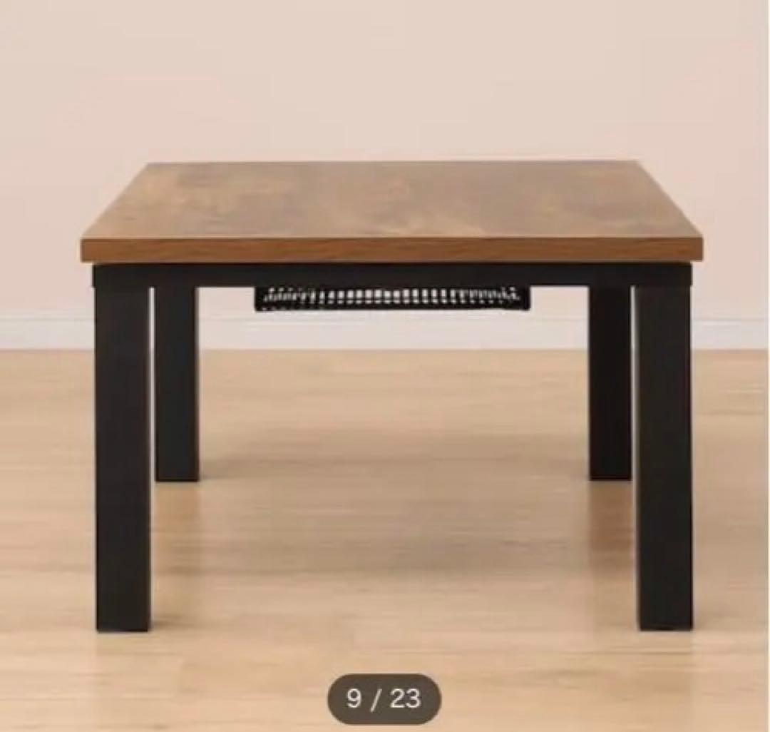 ニトリ　こたつテーブル　長方形　80㎝×60㎝×38㎝　ブラウン 木製