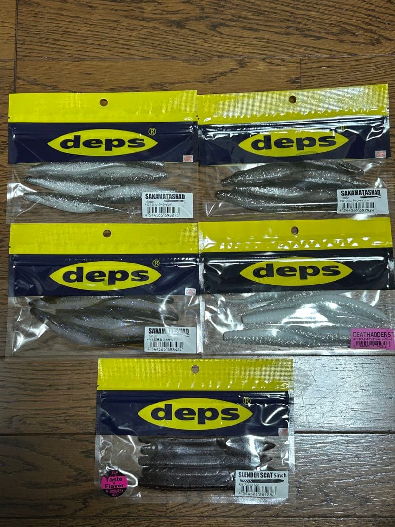 バス釣り引退セット約6万円相当　ワーム30点　ルアー28点　フック、シンカーなど