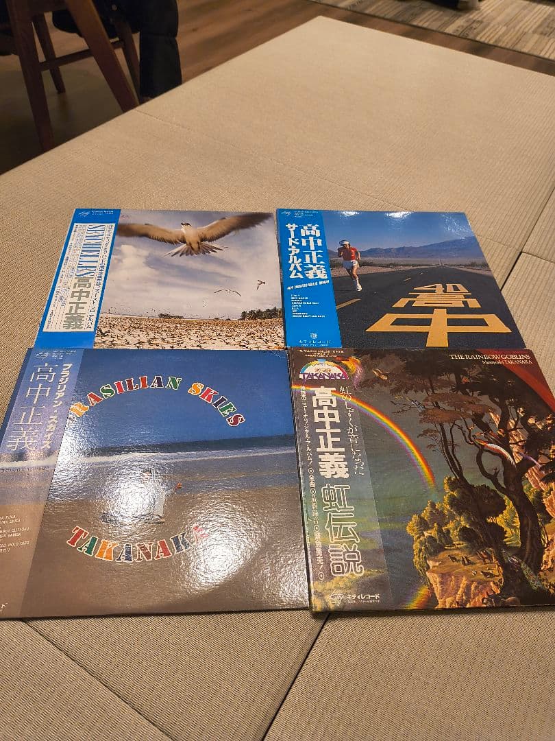 し*ど様 美品　高中正義　オリジナル　帯付き　まとめ売り