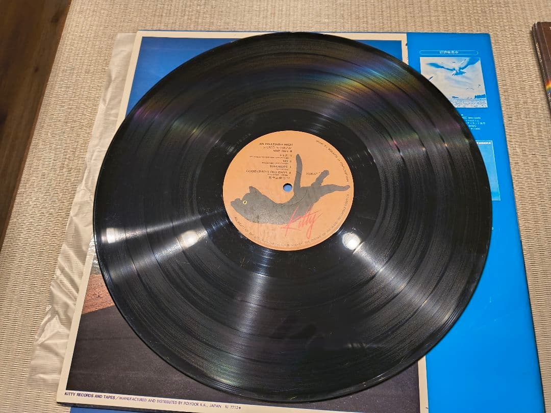 し*ど様 美品　高中正義　オリジナル　帯付き　まとめ売り