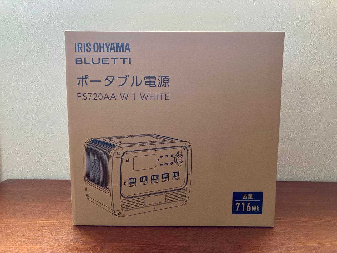 アイリスオーヤマ × BLUETTI ポータブル電源　PS720AA-W