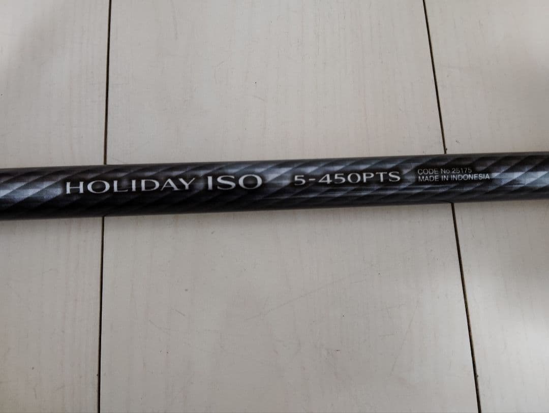 HOLIDAY ISO 5-450PTS 磯竿