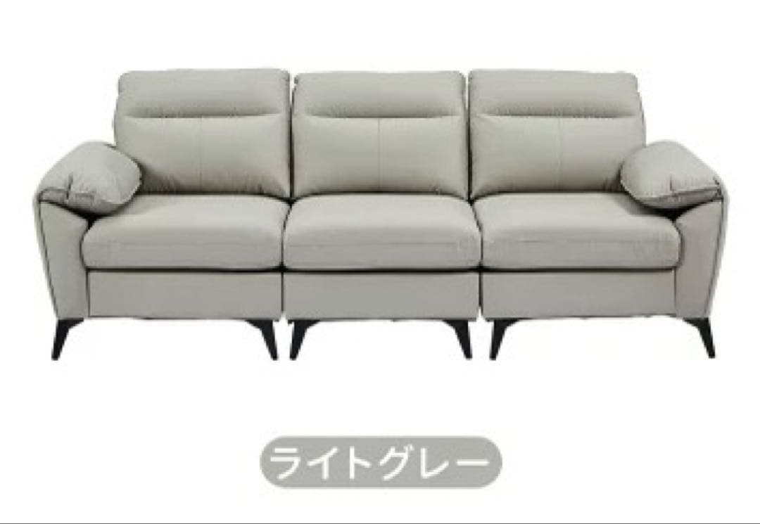 ライトグレー PUレザーソファ 3人掛け　ローソファ　ソファベッド