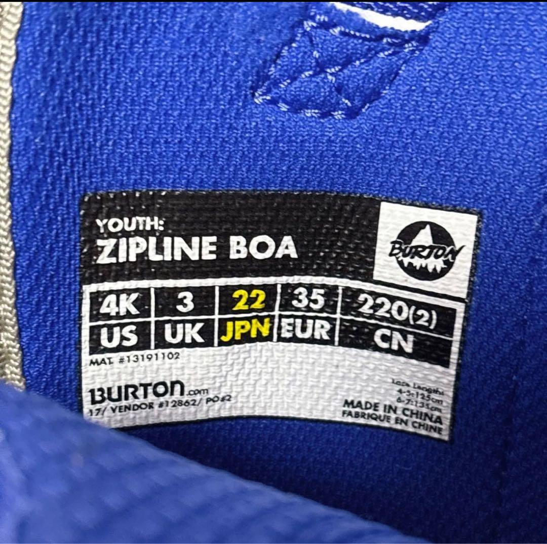 （週末値下）BURTON ZIPLINE BOA 22cm