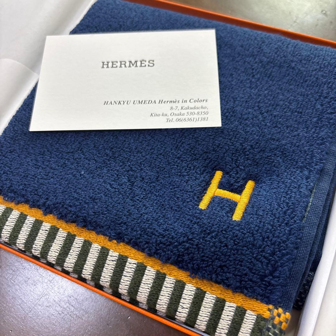 エルメス　カレ・タオル 《ヴィス・ヴェルサ》　HERMES