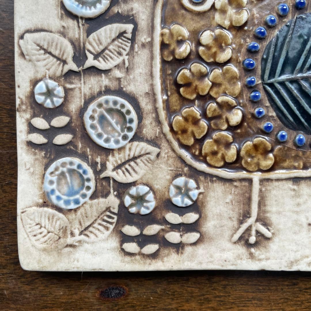 リサラーソン　陶板　鳥