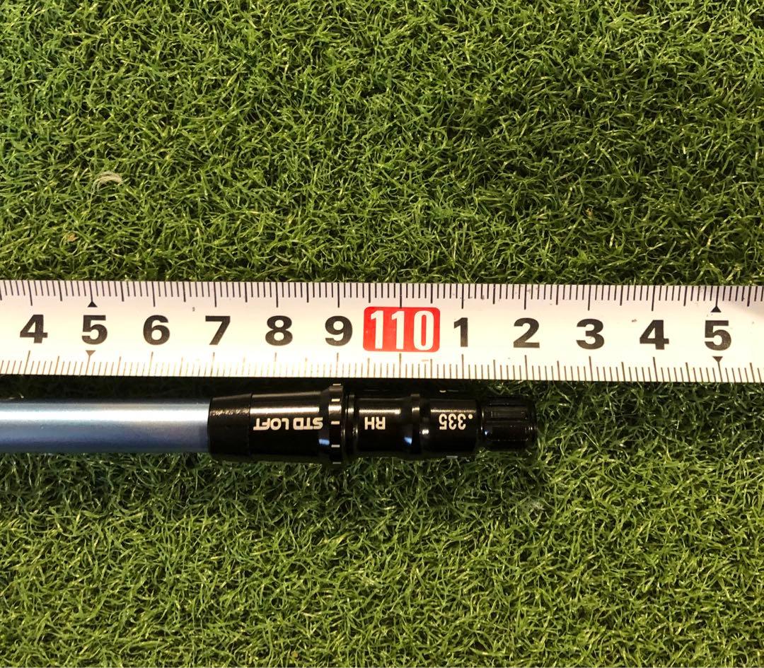 スピーダー661エボリューション5⭐️テーラーメイド　ドライバー用　シャフト