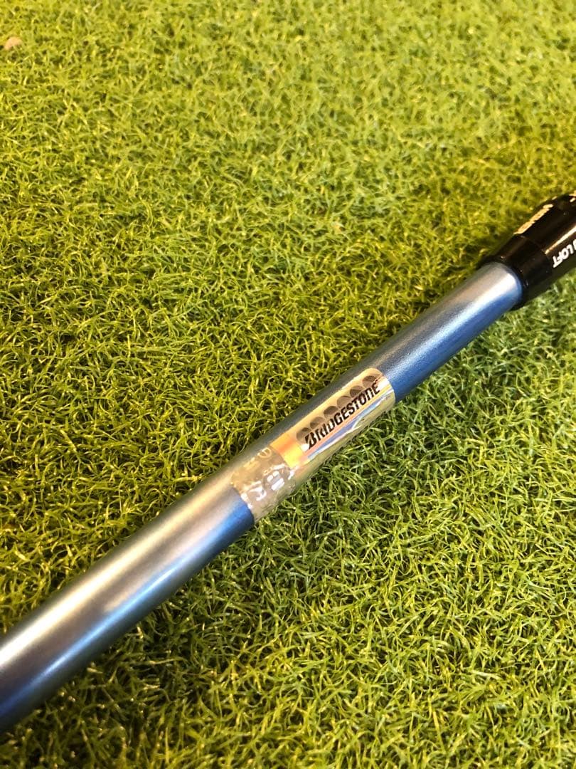 スピーダー661エボリューション5⭐️テーラーメイド　ドライバー用　シャフト