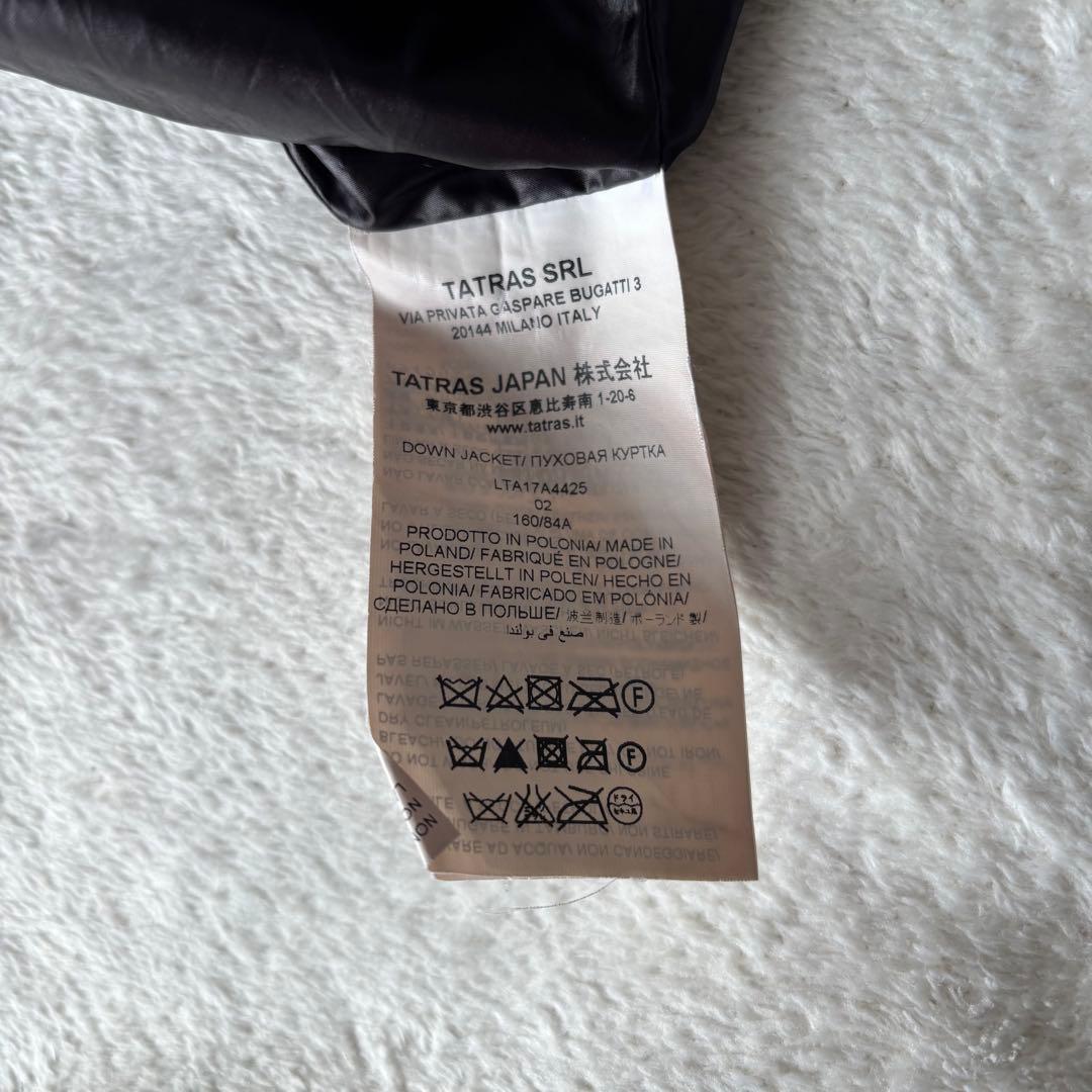 ✨️美品 TATRAS タトラス ダウンコート ブラウン Mサイズ ロング 茶