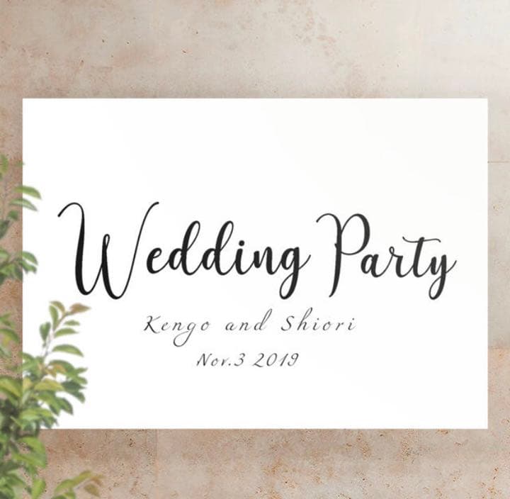 ウェディング　タペストリー　横長バージョン