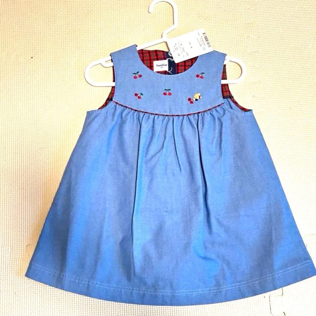 上品　Aラインワンピース　ファミリア