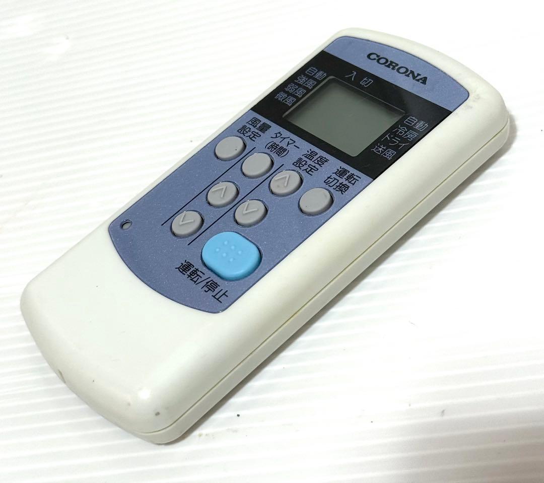 美品♪ コロナ　リモコン有り　ウインドウ　窓用エアコン　冷房