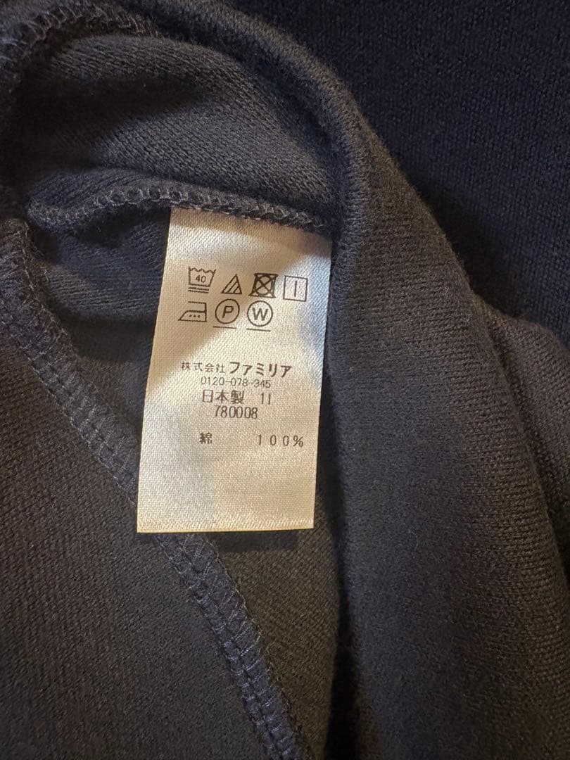 ファミリア　familiar パジャマ　ルームウェア　 Mサイズ