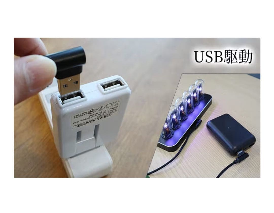 Nixie Clock SNTC21B USB接続