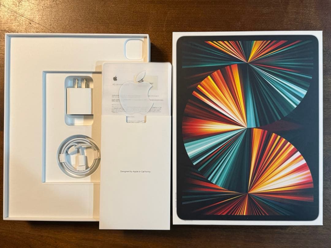 iPad Pro 12.9（第5世代） 256GB &Apple Pencil