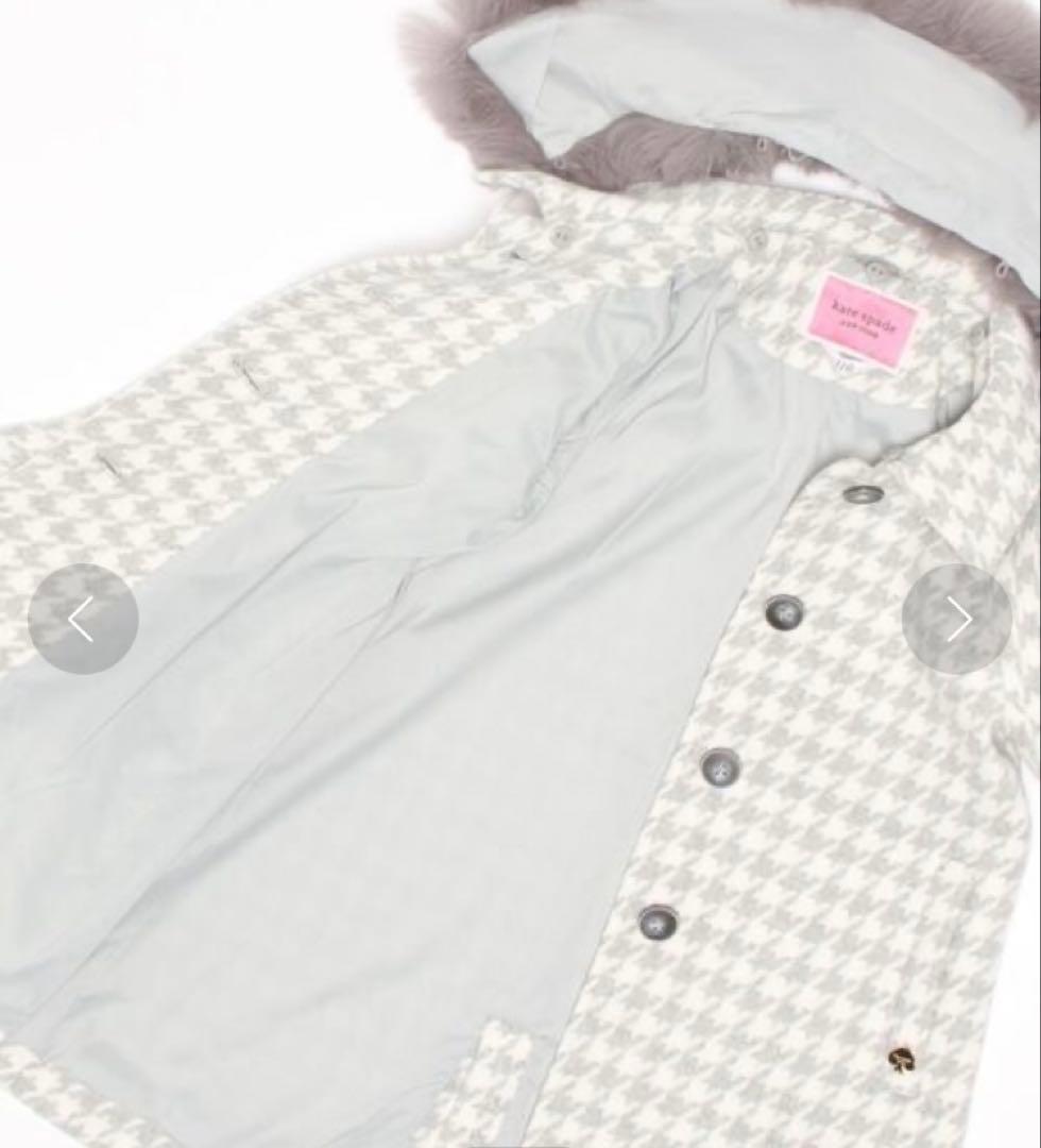 ケイトスペード　ファーティペット千鳥柄コート　150