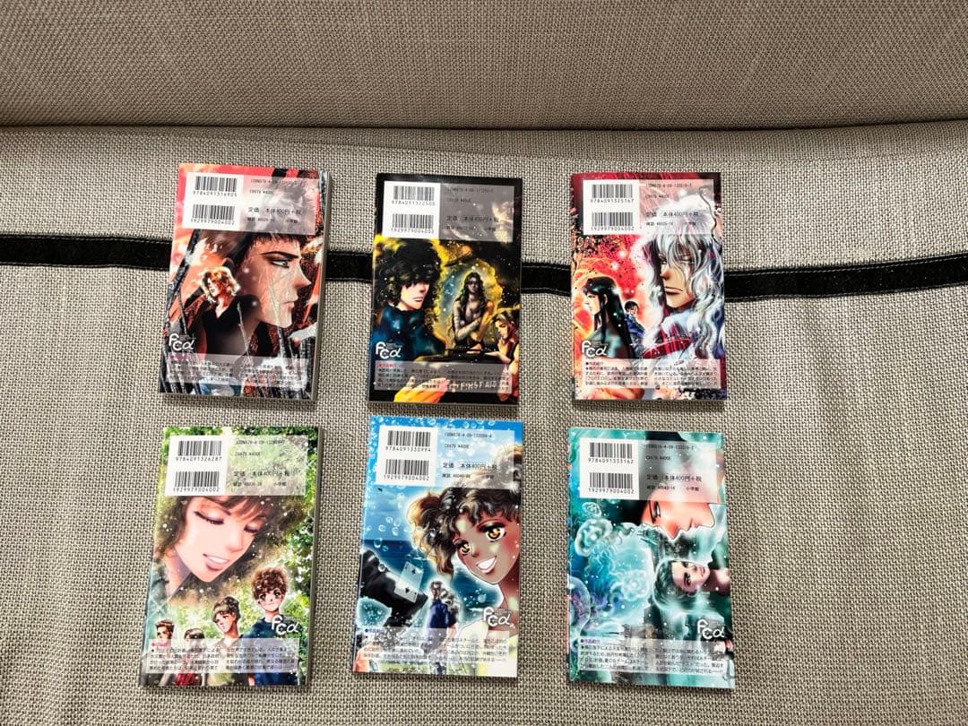 7SEEDS 全巻＆外伝