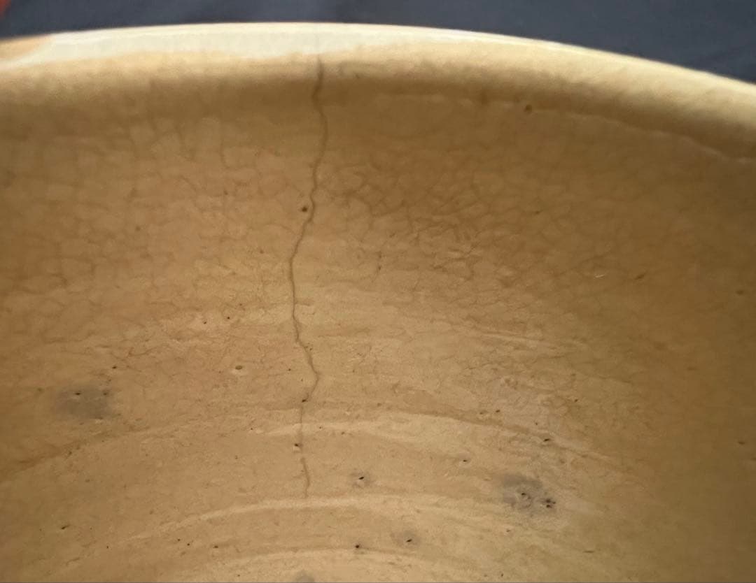 朝日焼 茶碗 七十三代 朝日光斎 陶印有 箱有 遠州七窯