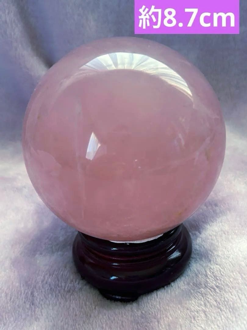 【天然石】マダガスカル産 スター ディープローズクォーツ おまけ台座付き 大玉