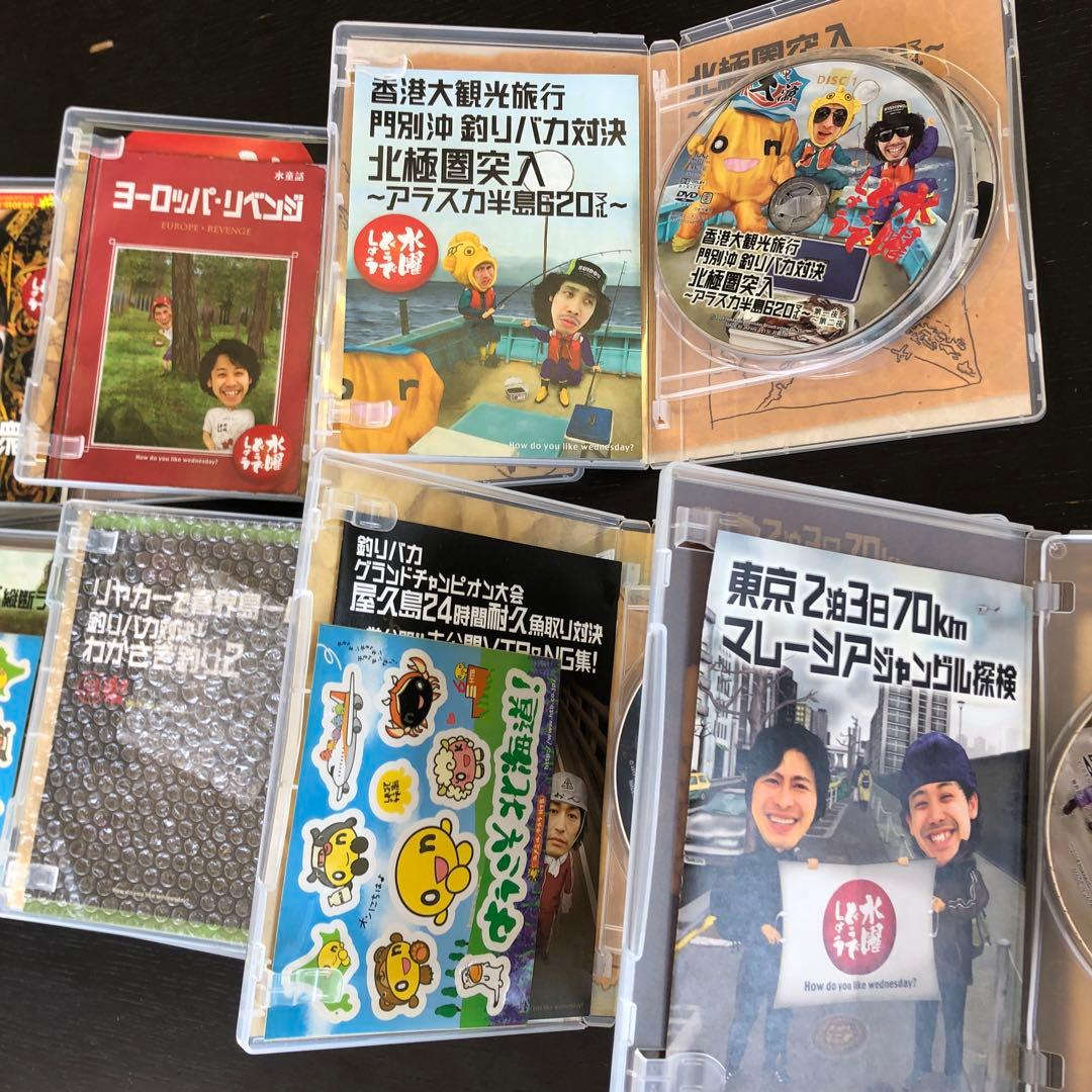 れ*と様 水曜どうでしょうDVD まとめ売り13巻セット