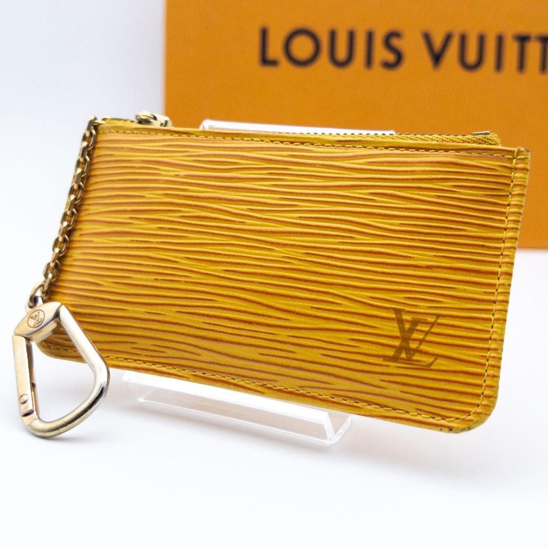 【極美品】ルイヴィトン　ポシェットクレ　エピ　ハバナイエロー　ケース