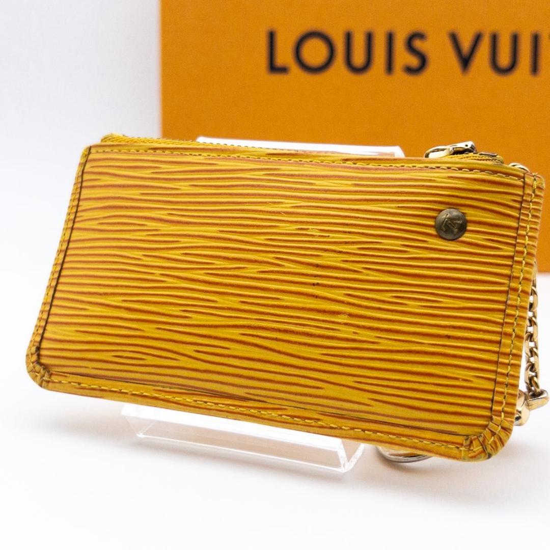 【極美品】ルイヴィトン　ポシェットクレ　エピ　ハバナイエロー　ケース
