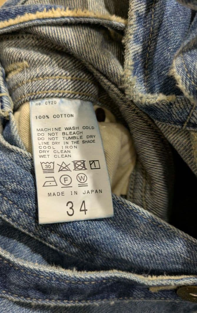 未使用　L’Appartement DENIM OVER ALL　34