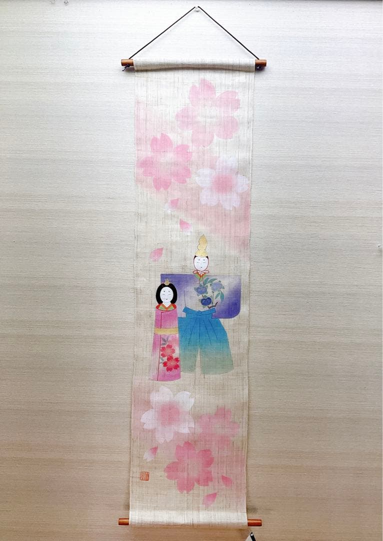 お雛様タペストリー 【凛桜立ち雛】本麻 ひな祭り 親王雛 ひな飾り お節句 新品