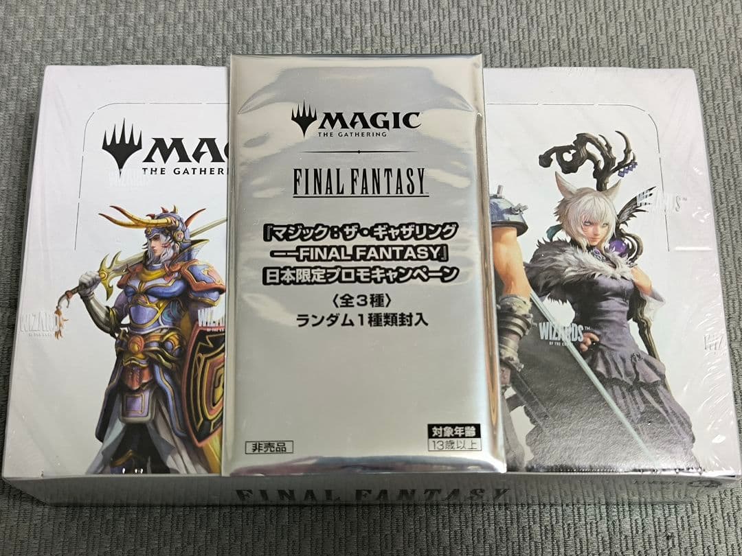 MTG ファイナルファンタジー プレイブースターBOX 日本語版 プロモ付