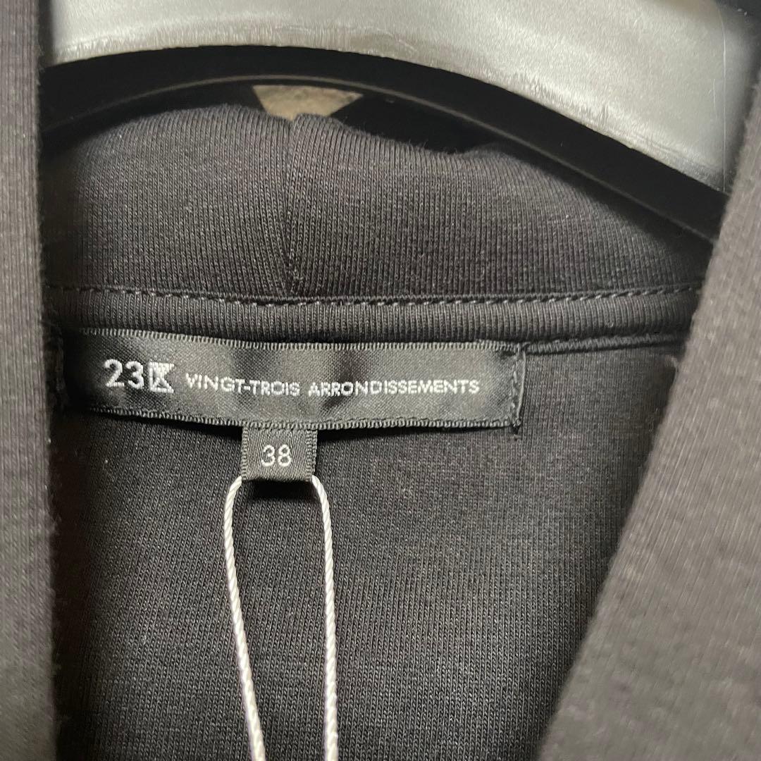 ケミちゃん様　23区 コットンエアーダンボールコクーンフーディ