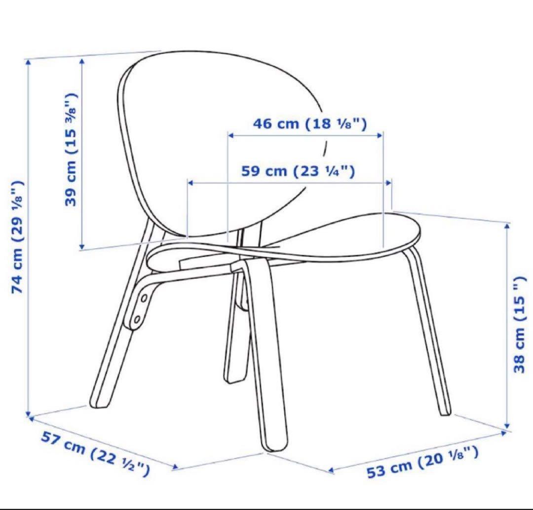 IKEAイケア FRÖSET フローセット イージーチェア 1人 椅子