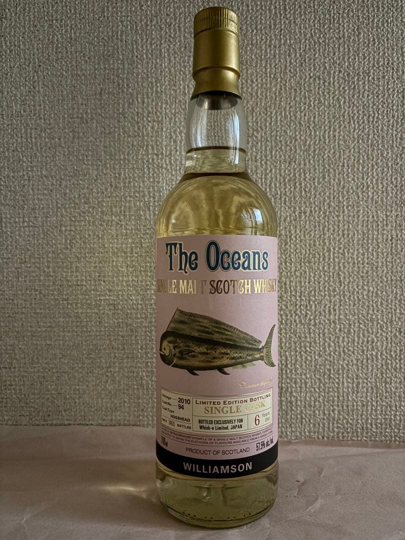 オーシャンズ　ウィリアムソン（ラフロイグ）　2010