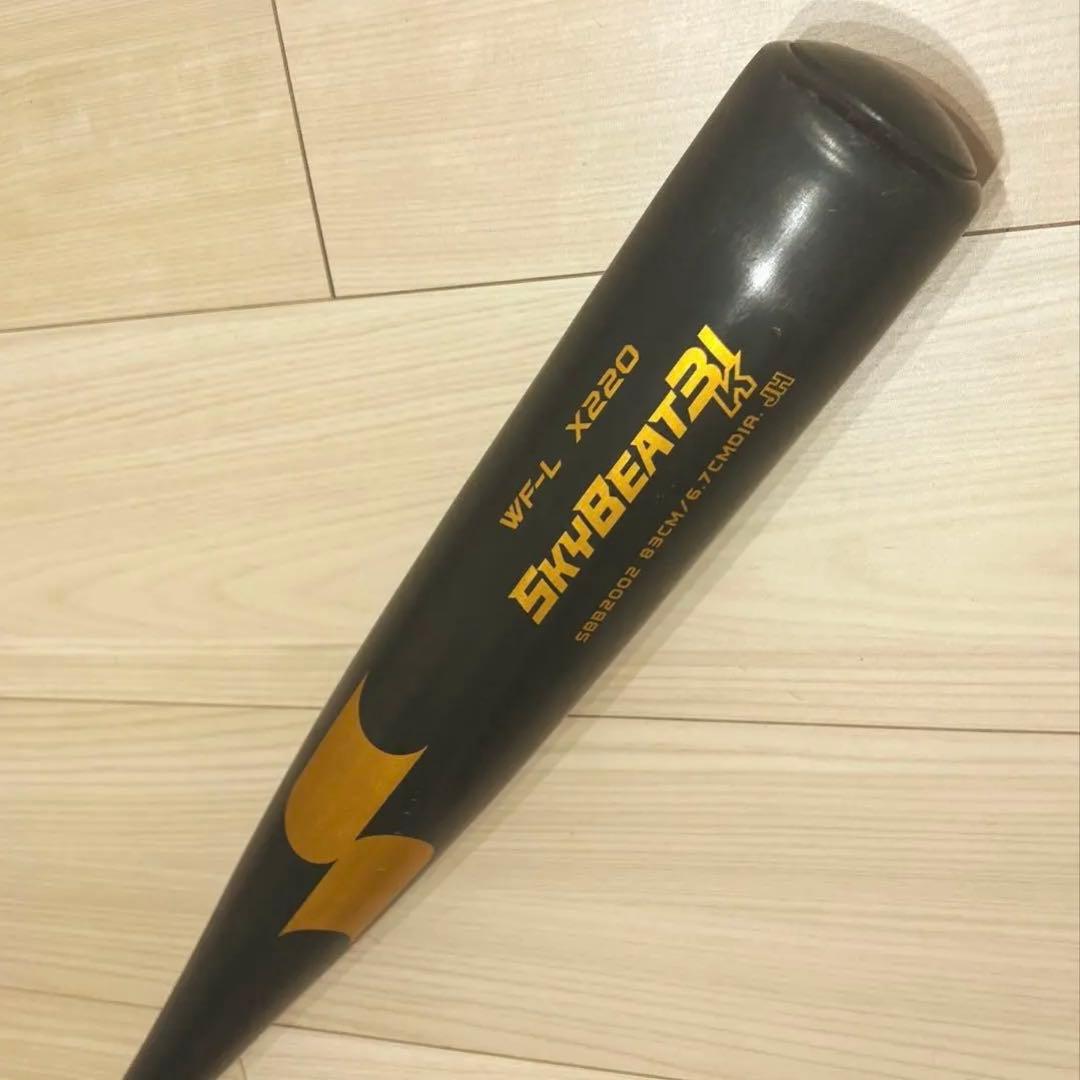 SSK 中学硬式用　スカイビート 31K WF-L JH