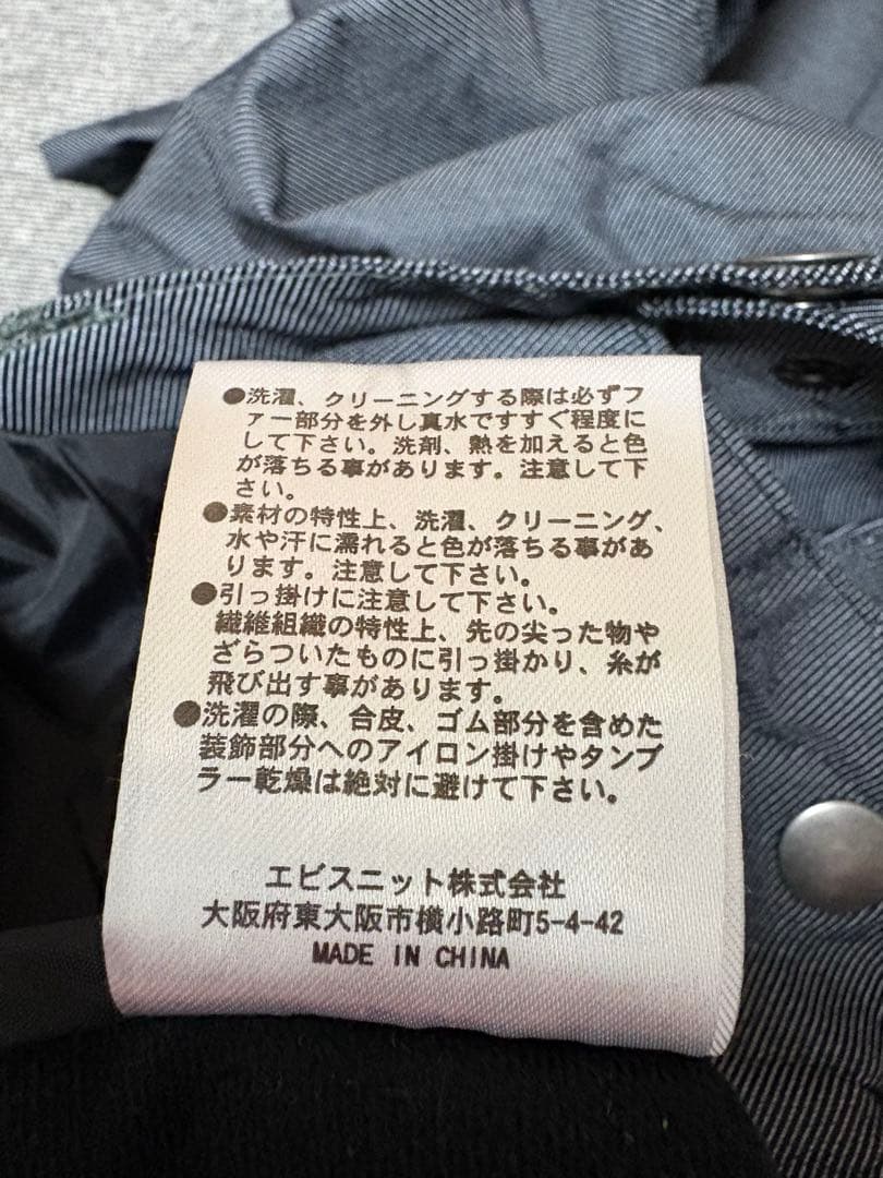 ⭐︎volcom☆ ボルコム スノボ ウエア　スノーボード　スキー　当日発送可