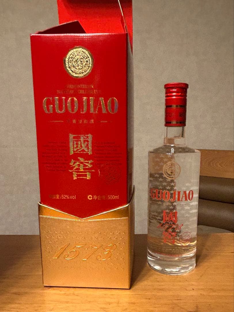 GUOJIAO 焼酎 52% 500ml 1573