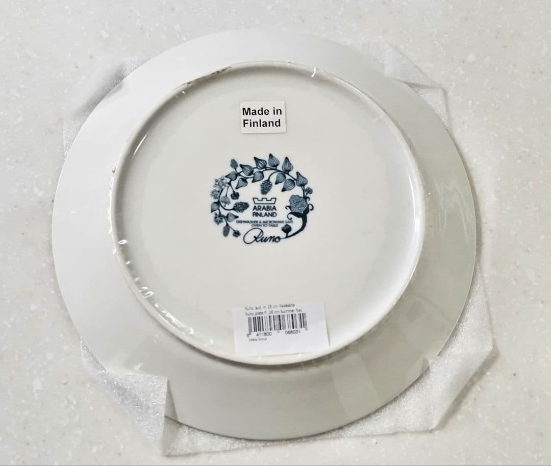 ビィンテージ版 アラビア ルノ サマーレイ プレート 26cm 2枚セット