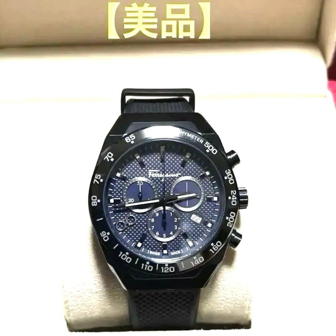 フェラガモ　メンズ 腕時計　SFHR00220 SLX Chono ネイビー