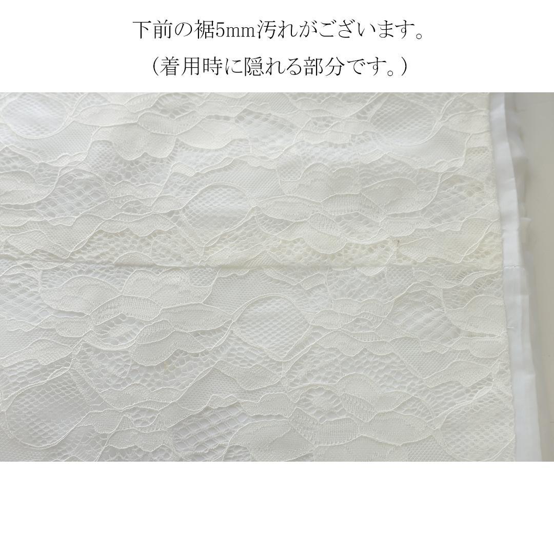 【新品未使用】 振袖7点セット169cm正絹トールサイズフルセット成人式MK49