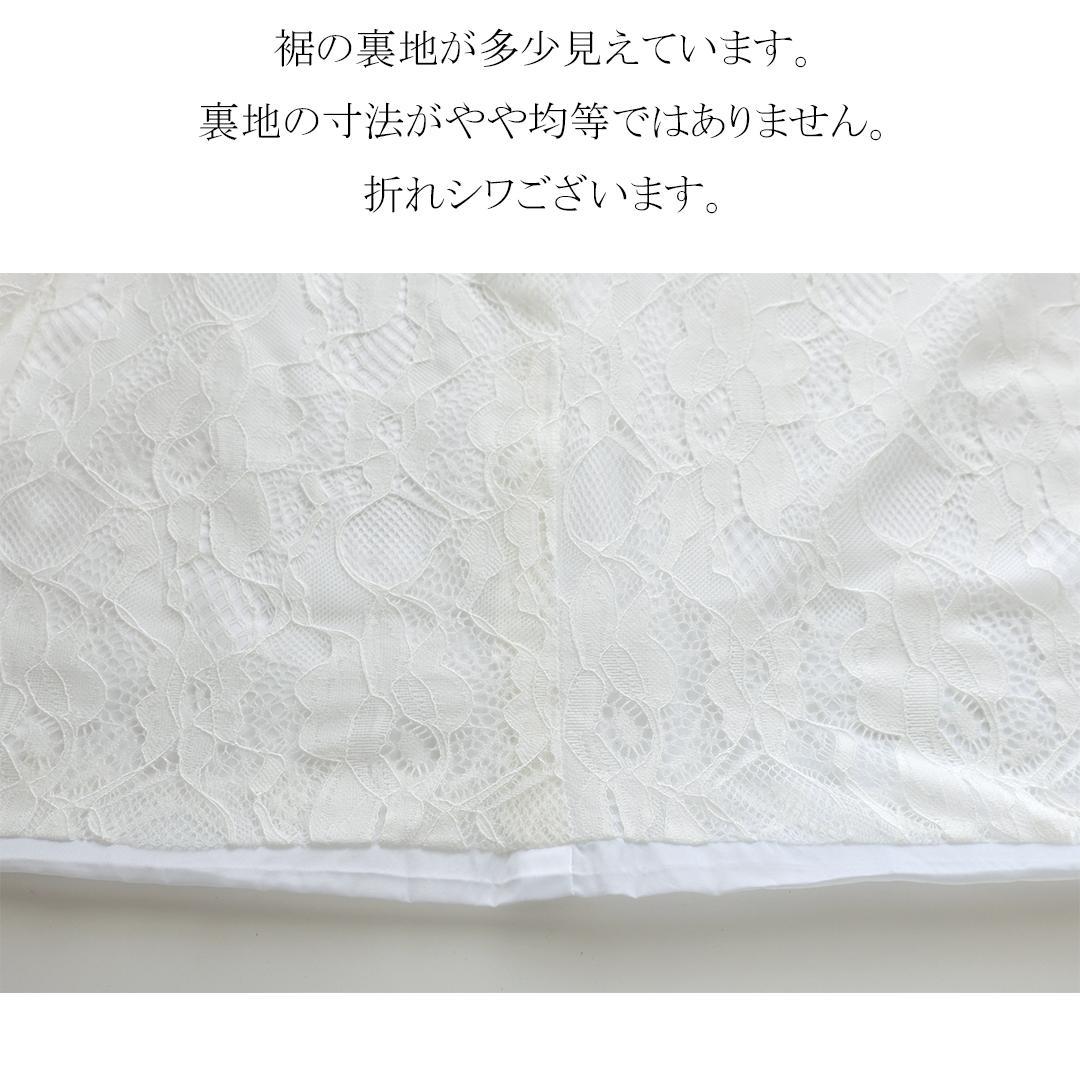 【新品未使用】 振袖7点セット169cm正絹トールサイズフルセット成人式MK49