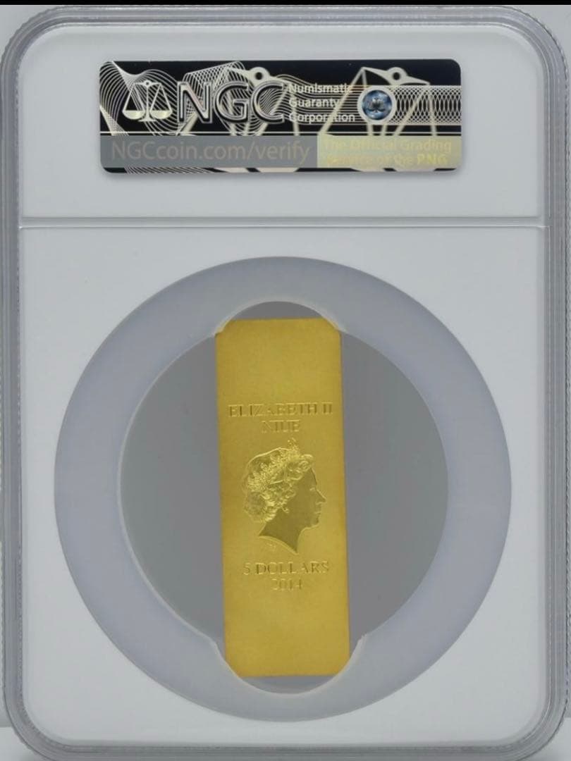 レア 3枚の1枚｜2014 セントジョージ 2オンス 銀貨 NGC