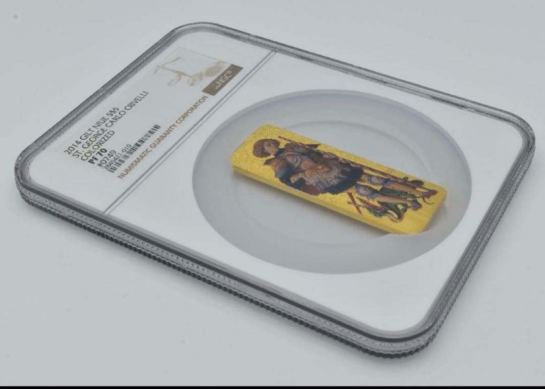 レア 3枚の1枚｜2014 セントジョージ 2オンス 銀貨 NGC